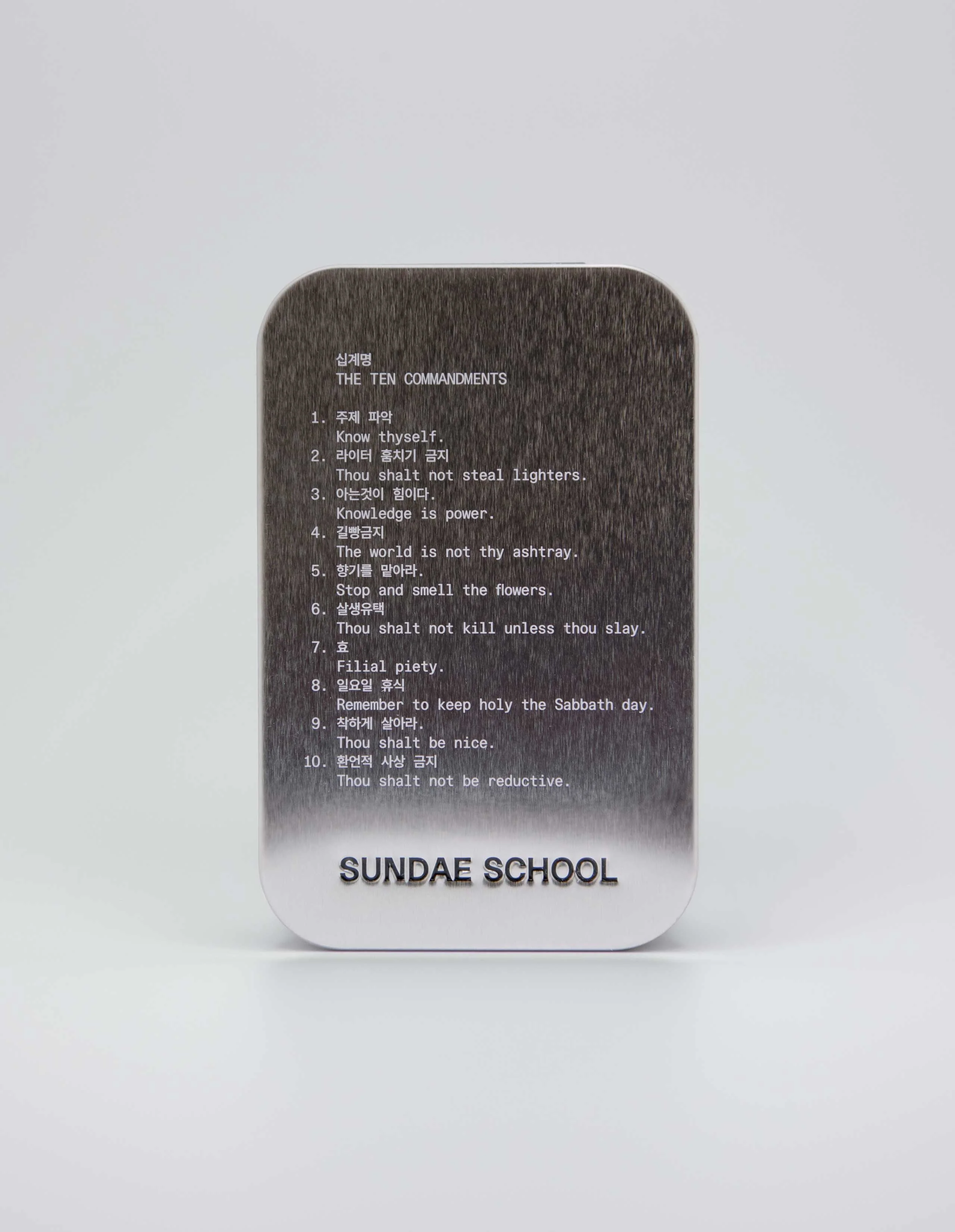 Heavy Rotation Bundle - Image 3